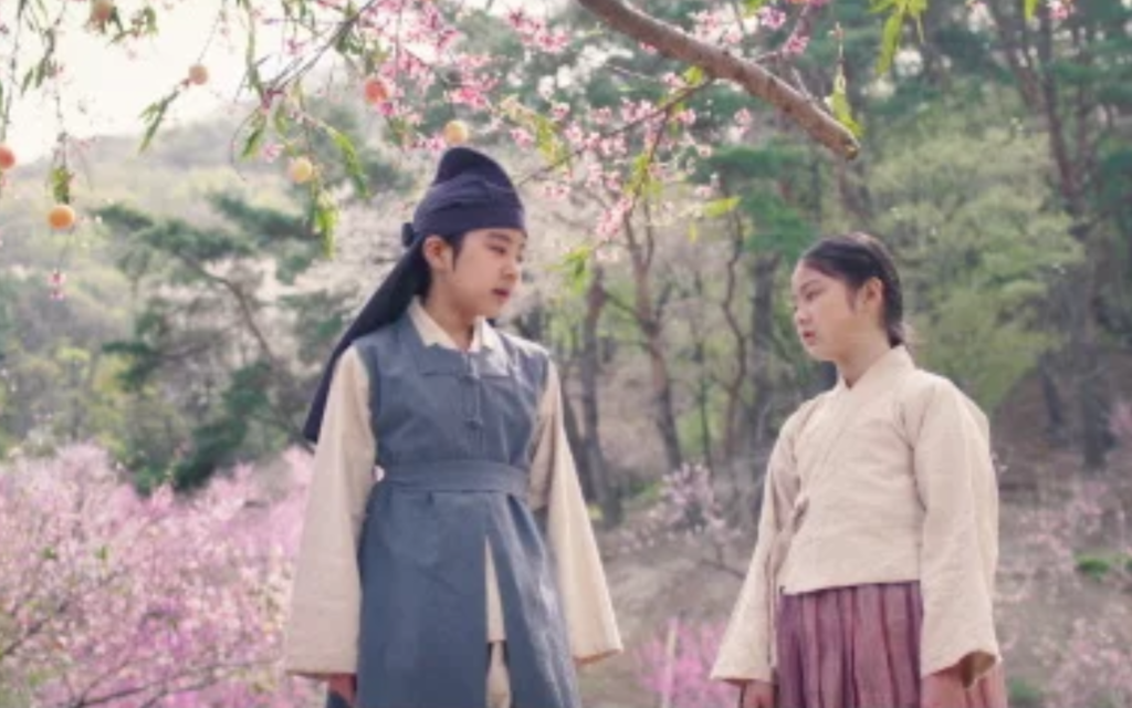 Céu Vermelho 11 Céu Vermelho