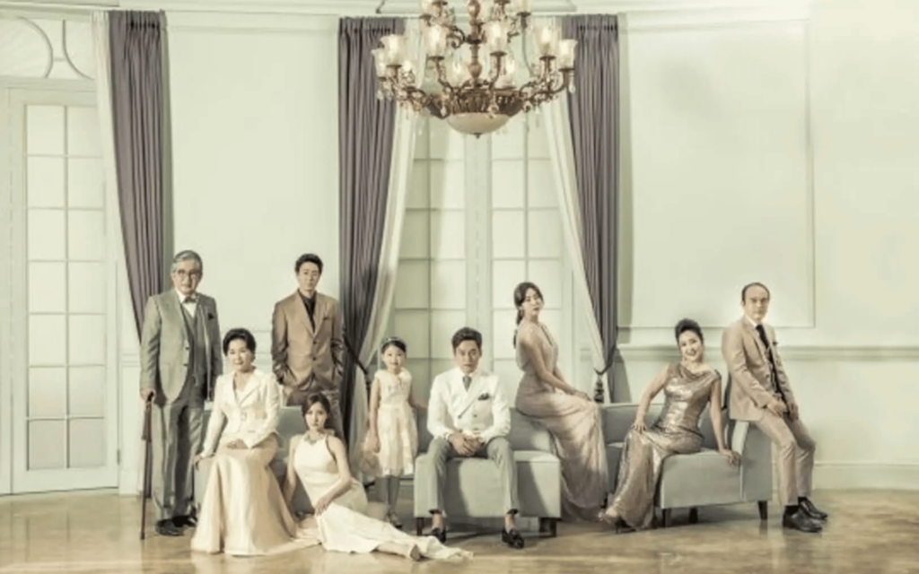 Contrato de Casamento 8 Contrato de Casamento 1