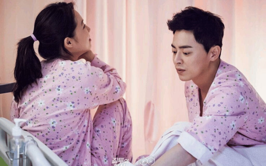 Encarnação da Inveja 8 Encarnacao da Inveja 2