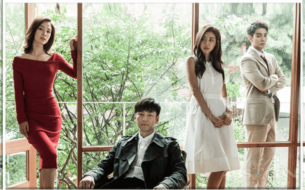 Eu Tenho Um Amor 14 Eu Tenho Um Amor 2