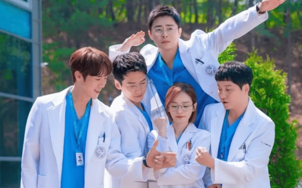 5 Doramas Imperdíveis para Cristãos 2 Hospital Playlist 1