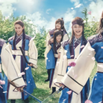Hwarang