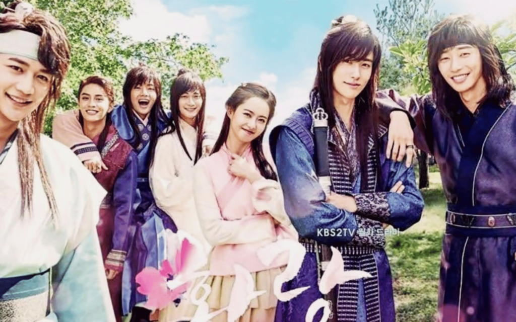 Hwarang 18 Hwarang 1