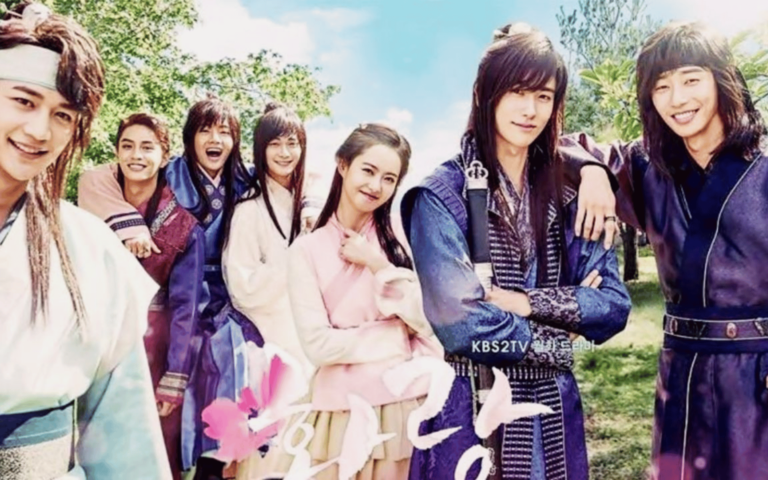 Hwarang 14 Hwarang 1
