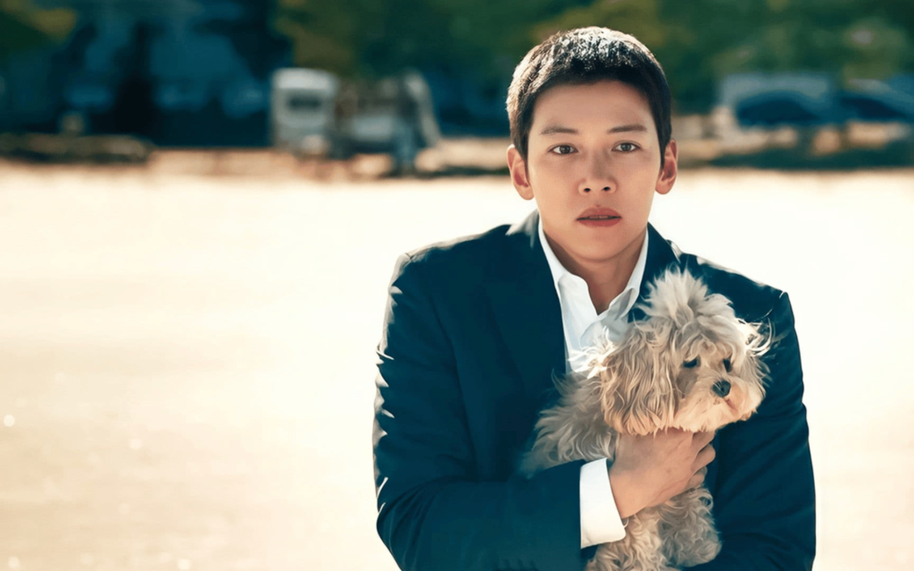 If You Wish Upon Me 9 If You Wish Upon Me 2