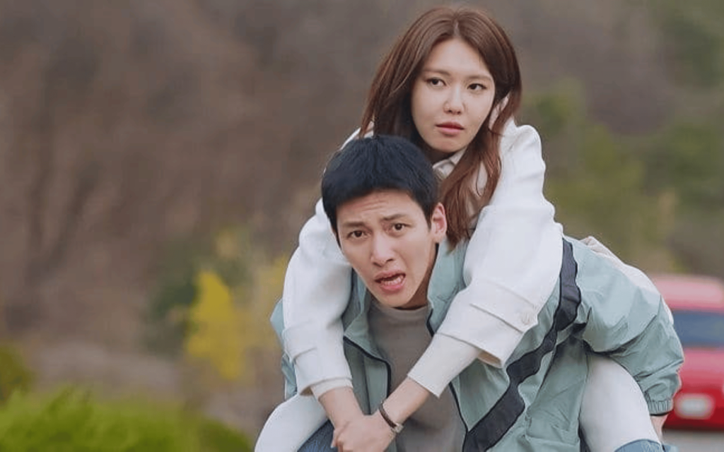 If You Wish Upon Me 7 If You Wish Upon Me 4