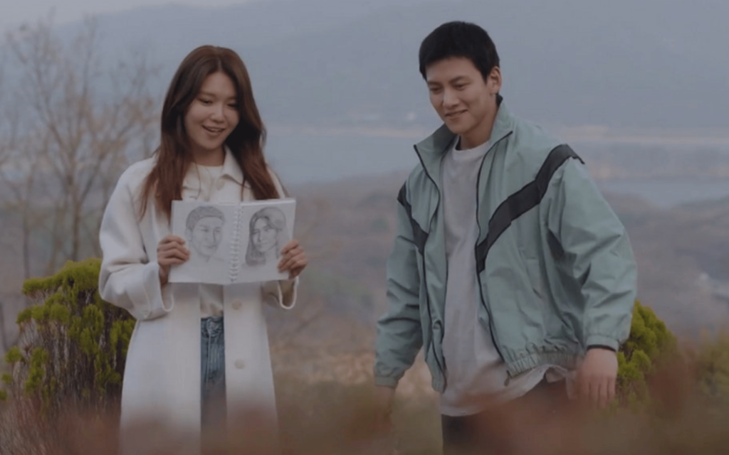 If You Wish Upon Me 6 If You Wish Upon Me 5