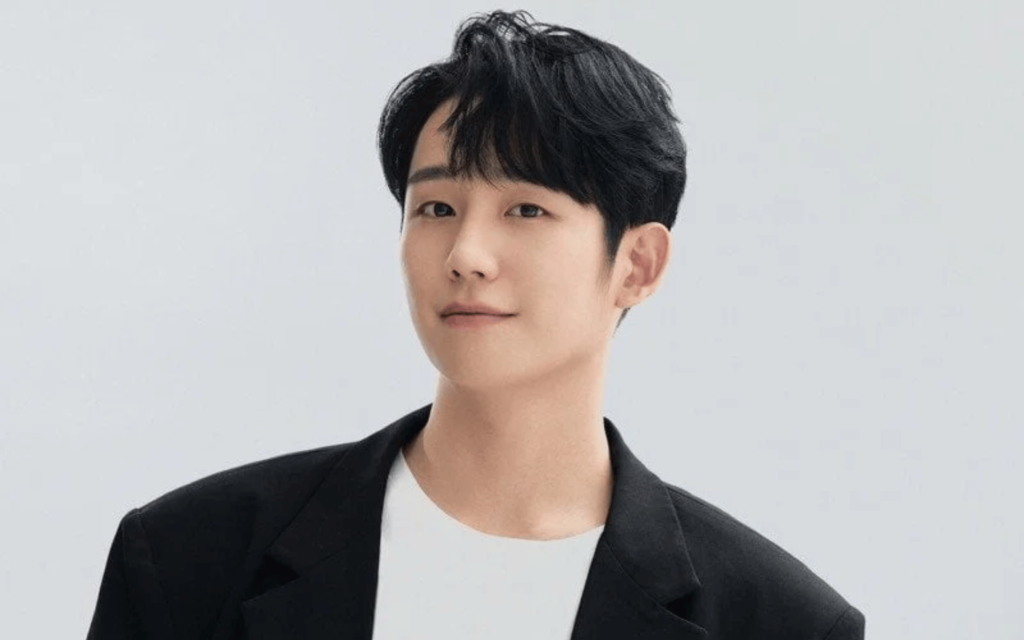 O Amor Mora ao Lado (Love Next Door) 1 Jung Hae In