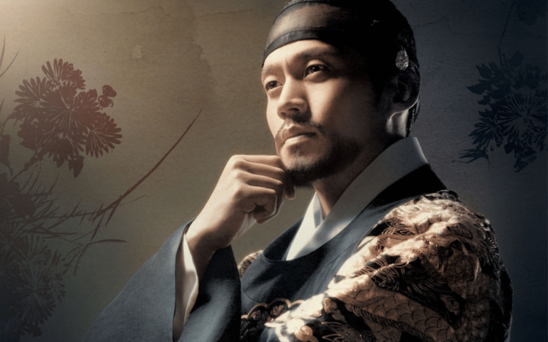 Lee San, Wind in the Palace 7 Lee San Wind in the Palace 4