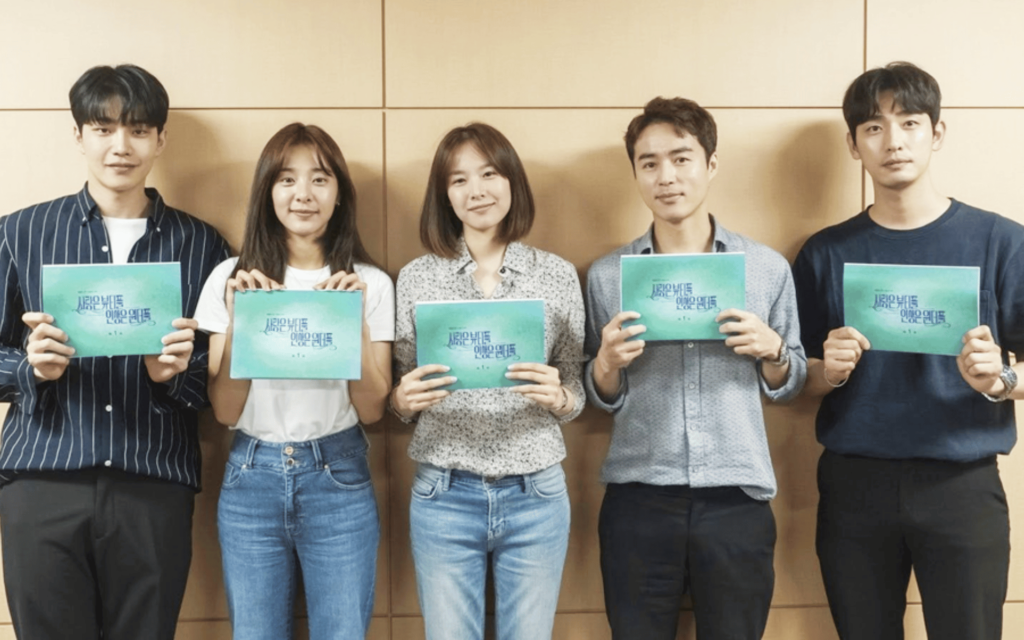 Lindo Amor, Vida Maravilhosa 9 Lindo Amor Vida Maravilhosa 2