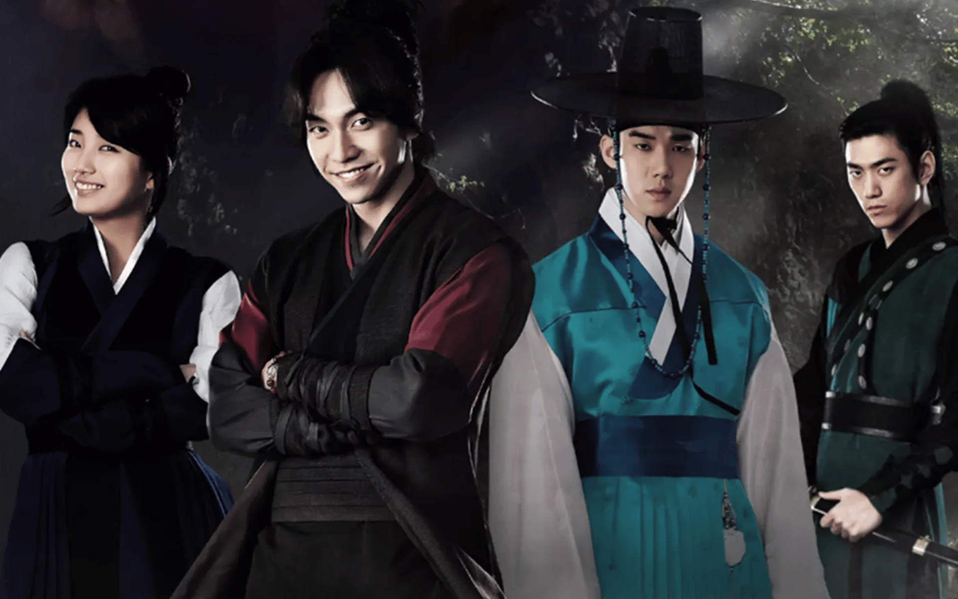 Livro da Família Gu