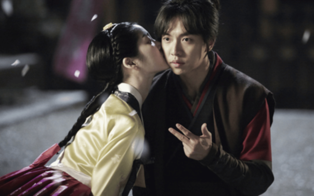 Livro da Família Gu 9 Livro da Familia Gu 3