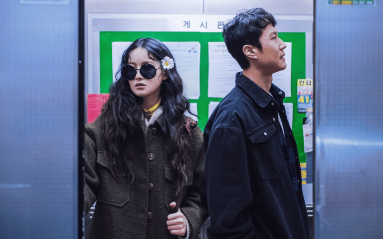 Os Melhores Doramas Curtos para Maratonar em um Dia 5 Loucos um Pelo Outro