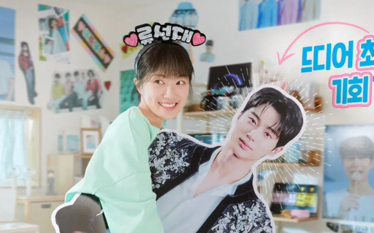Razões do Sucesso de ‘Lovely Runner’: Um K-Drama que Brilha com Apenas 4% de Audiência