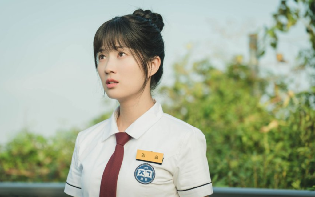 Lovely Runner 8 Lovely Runner