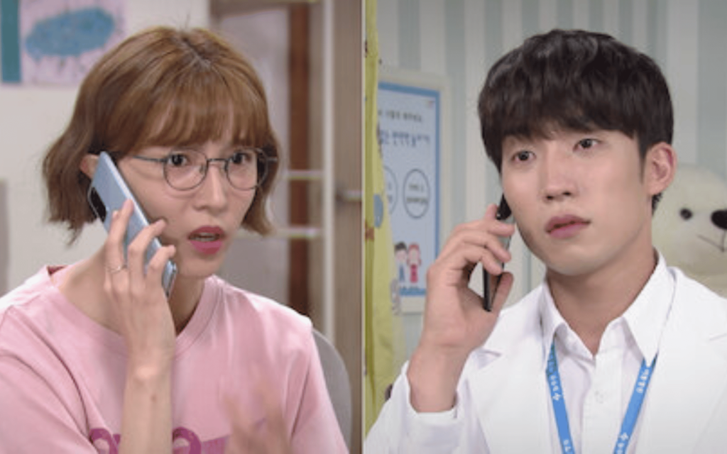 Mais Uma Vez 14 Mais Uma Vez 3