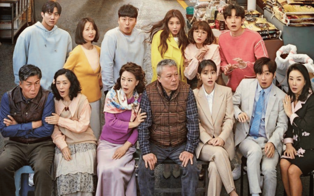 Mais Uma Vez 12 Mais Uma Vez 5