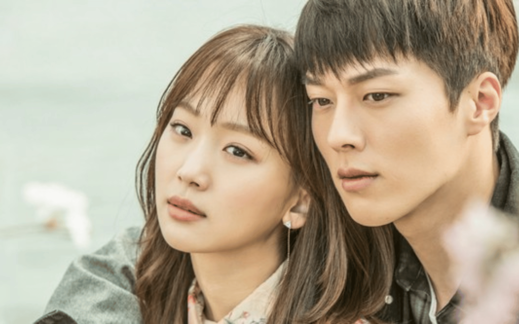 Me Abrace 7 Me Abrace 1