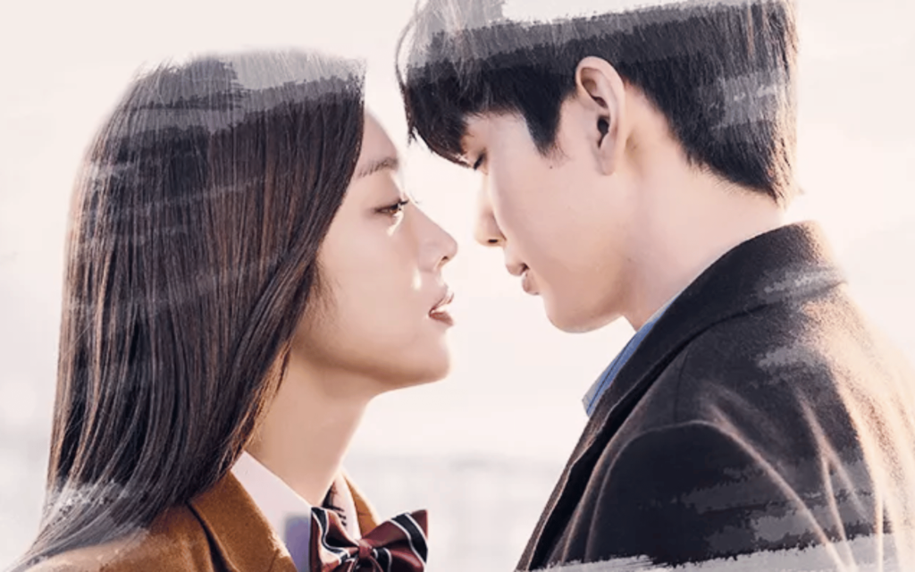 Meu Estranho Herói 7 Meu Estranho Heroi 1