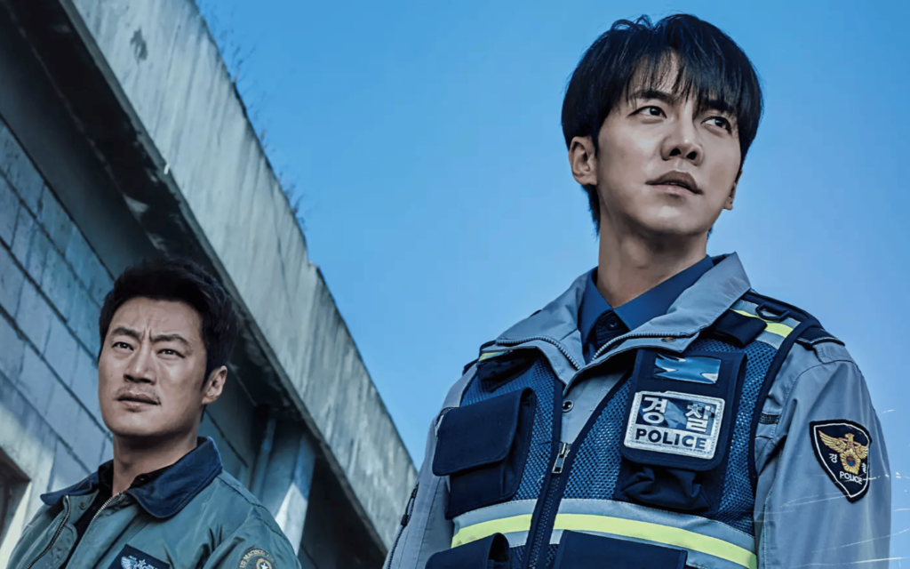 Melhores Doramas que Abordam Parceria Entre Irmãos 11 Mouse