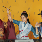 O Casamento Proibido 16 O Casamento Proibido