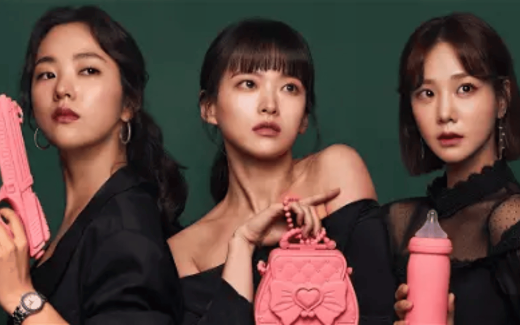 As Melhores Amizades nos Doramas 11 O Drama da Minha Vida