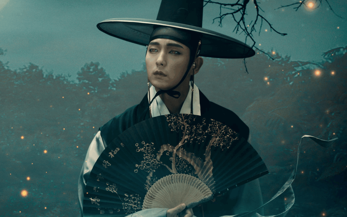 O Erudito que Caminha pela Noite - Melhores Doramas
