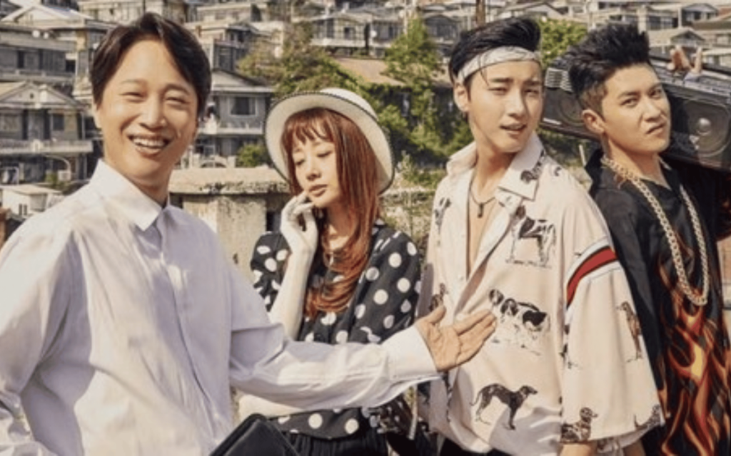 O Maior Sucesso 8 O Maior Sucesso 3