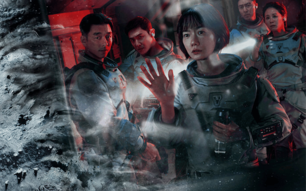 Os Melhores Doramas de Mistério e Suspense para maratonar 7 O Mar da Tranquilidade