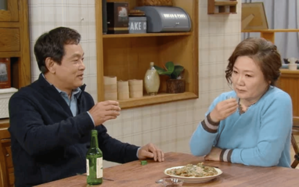 O Pai Está Estranho 10 O Pai Esta Estranho 2