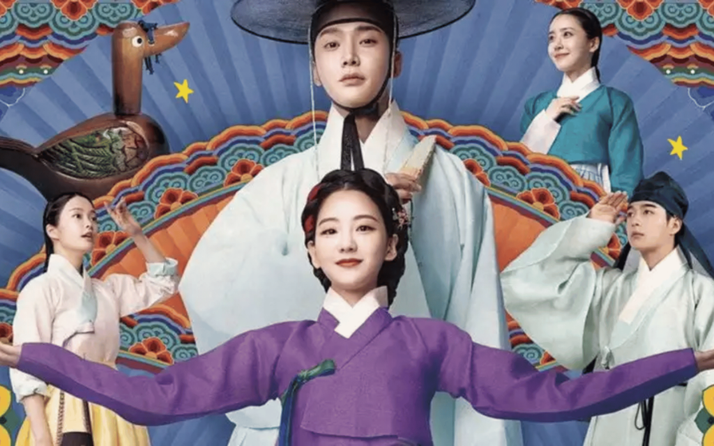 Os casamenteiros 13 Os casamenteiros 1 2