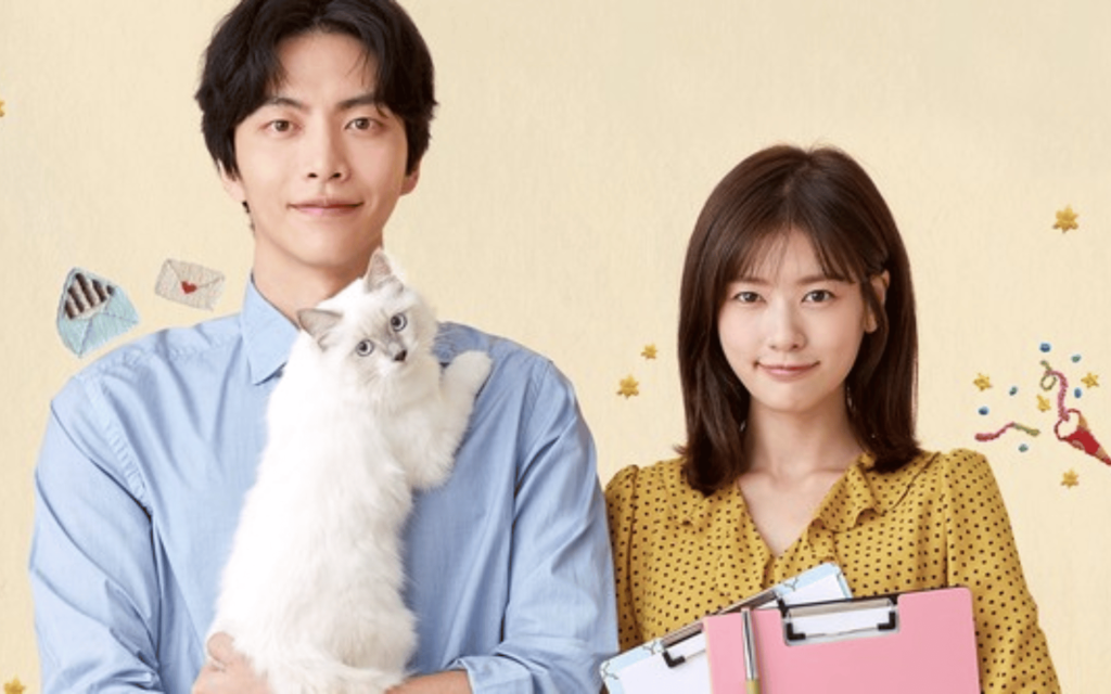 Os Doramas Culinários Imperdíveis para Fãs de Gastronomia 5 Porque esta e Minha Primeira Vida 1