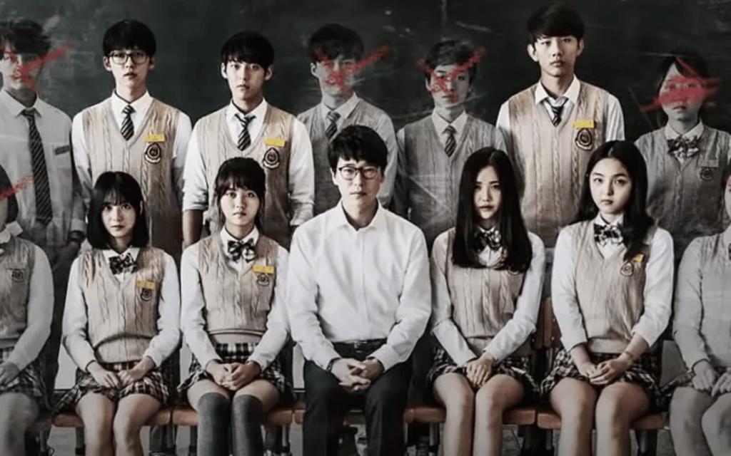 Os Melhores Doramas Curtos para Maratonar em um Dia 8 Professor de Pesadelos