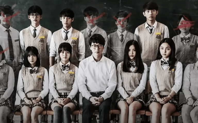 Os Melhores Doramas Curtos para Maratonar em um Dia 4 Professor de Pesadelos