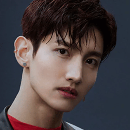 O Erudito que Caminha pela Noite 1 Shim Changmin