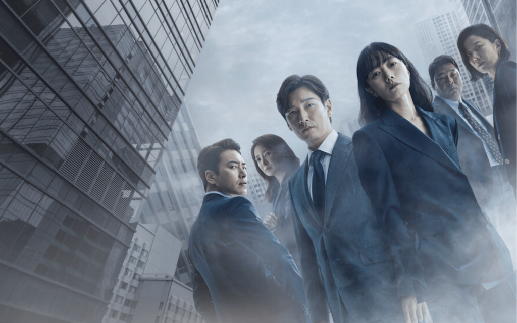 Os Melhores Doramas de Mistério e Suspense para maratonar 3 Stranger