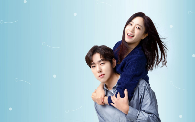 Su Ji e U Ri 1