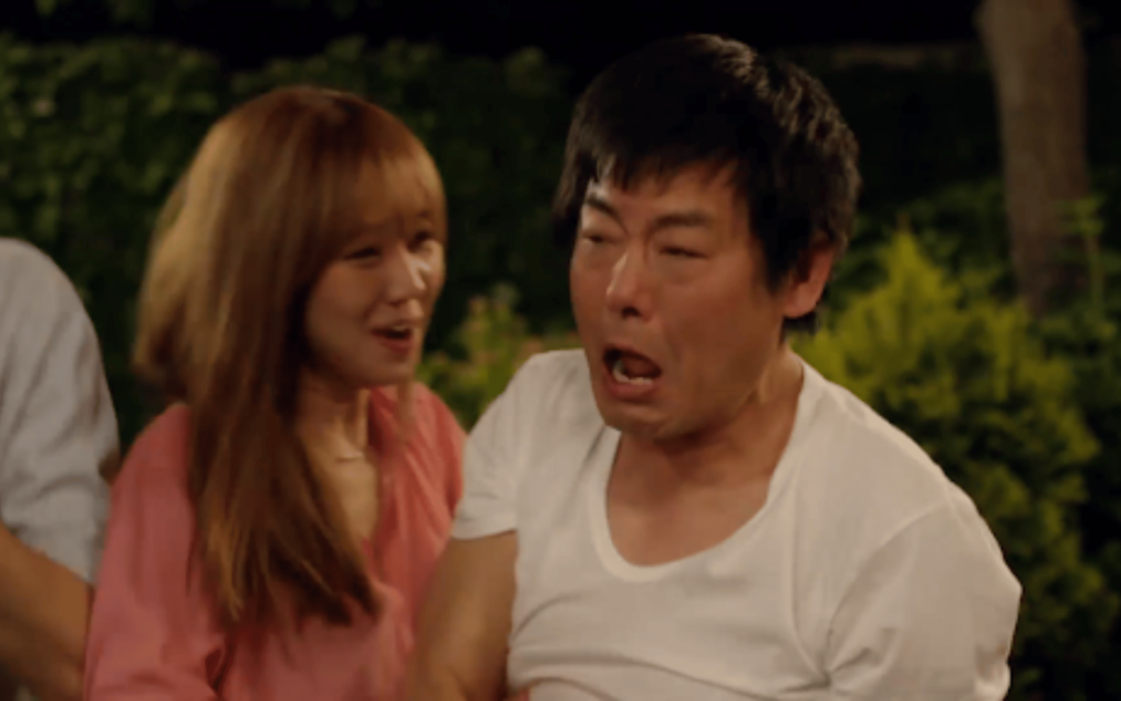 Tudo Bem, Isso É Amor 10 Tudo Bem Isso E Amor 2