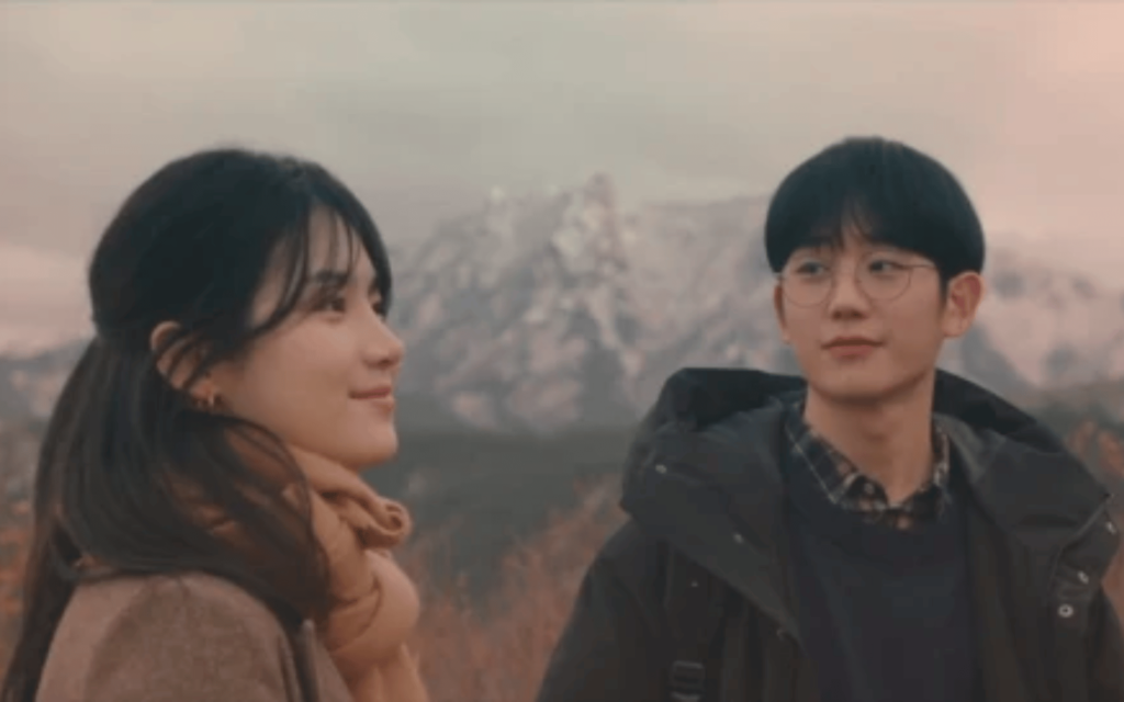 Um Pedaço da Sua Mente 5 Um Pedaco da Sua Mente 3