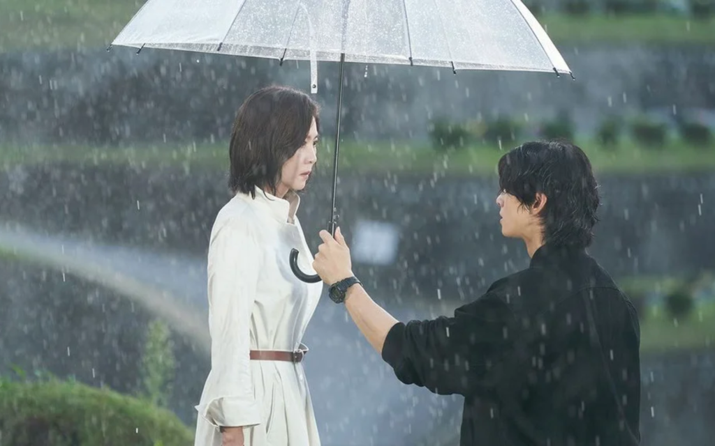 Wonderful World 4 Wonderful World