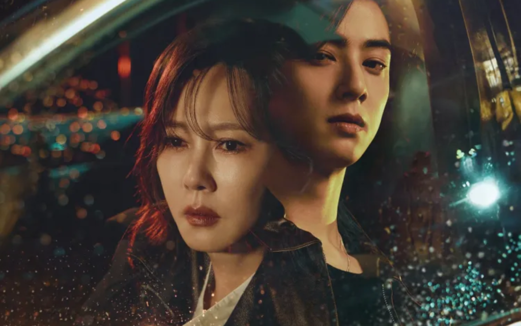 Doramas Com o Ator Cha Eun Woo 9 Wonderful World 2 1