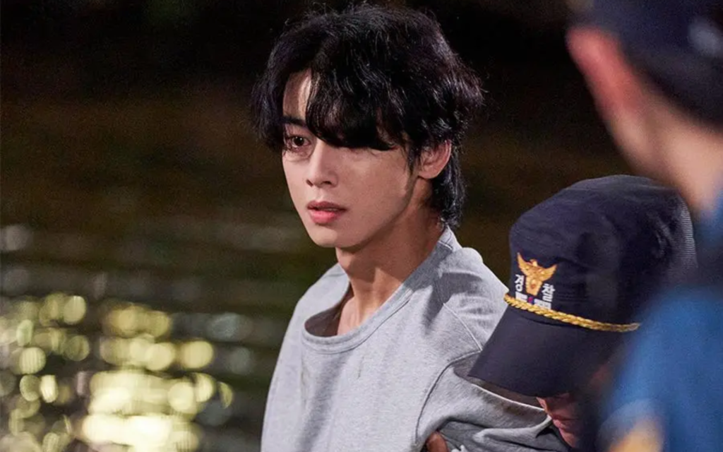 Wonderful World 5 Wonderful World