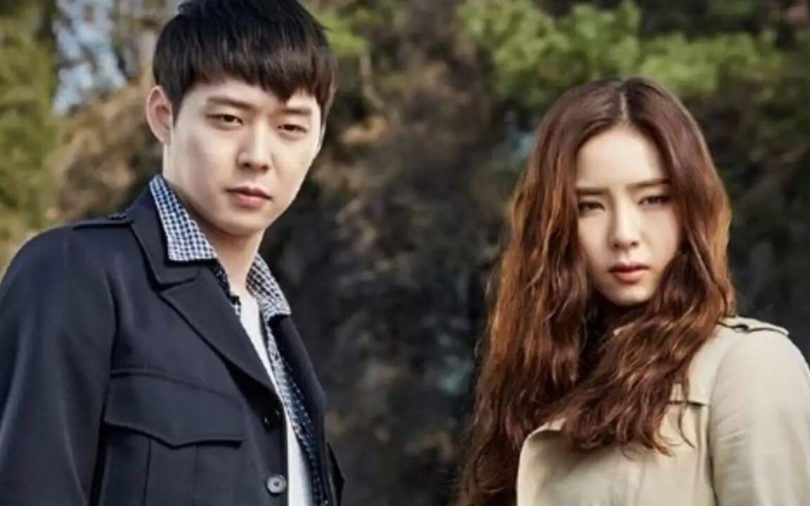 A Garota que Vê Cheiros 5 A Garota que Vê Cheiros