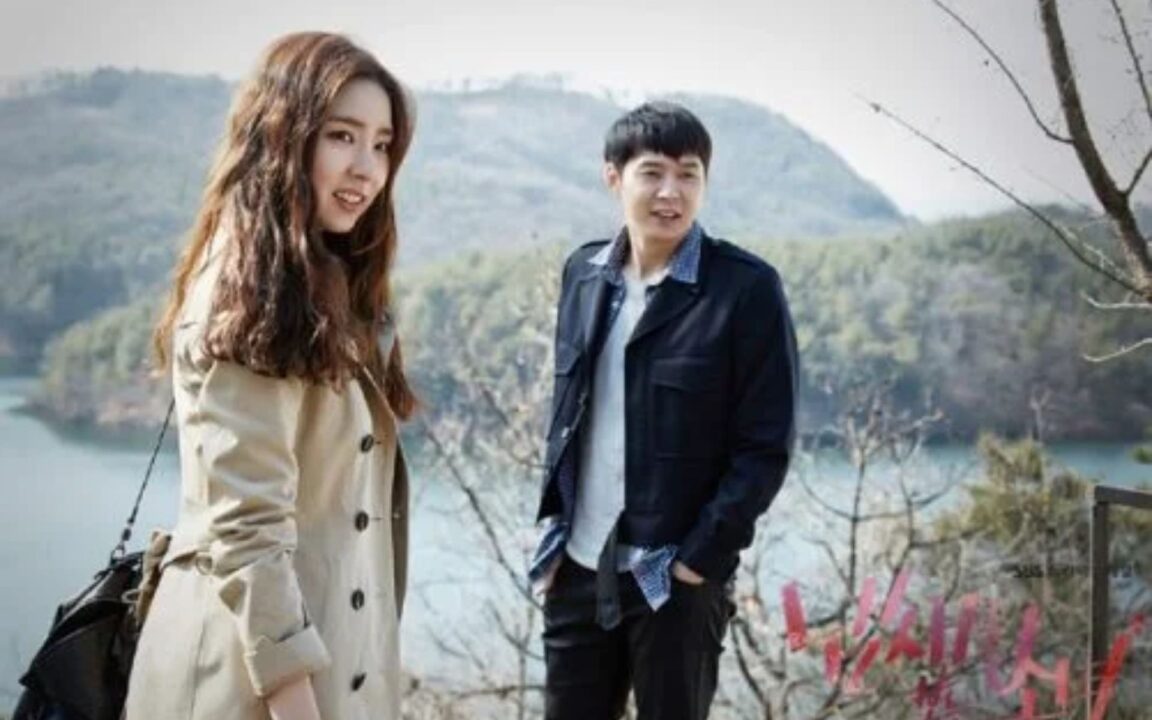 A Garota que Vê Cheiros 4 A Garota que Vê Cheiros