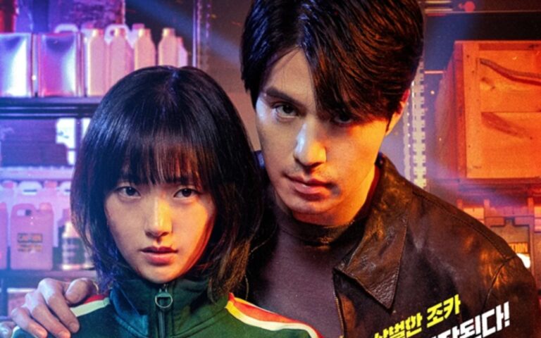Uma Loja para Assassinos (A Shop for Killers): conheça a história do dorama 4 A Shop For Killers