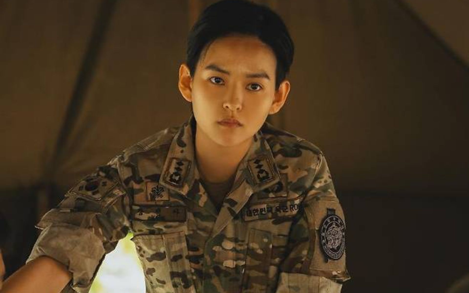 Adeus, Terra 4 Adeus, Terra