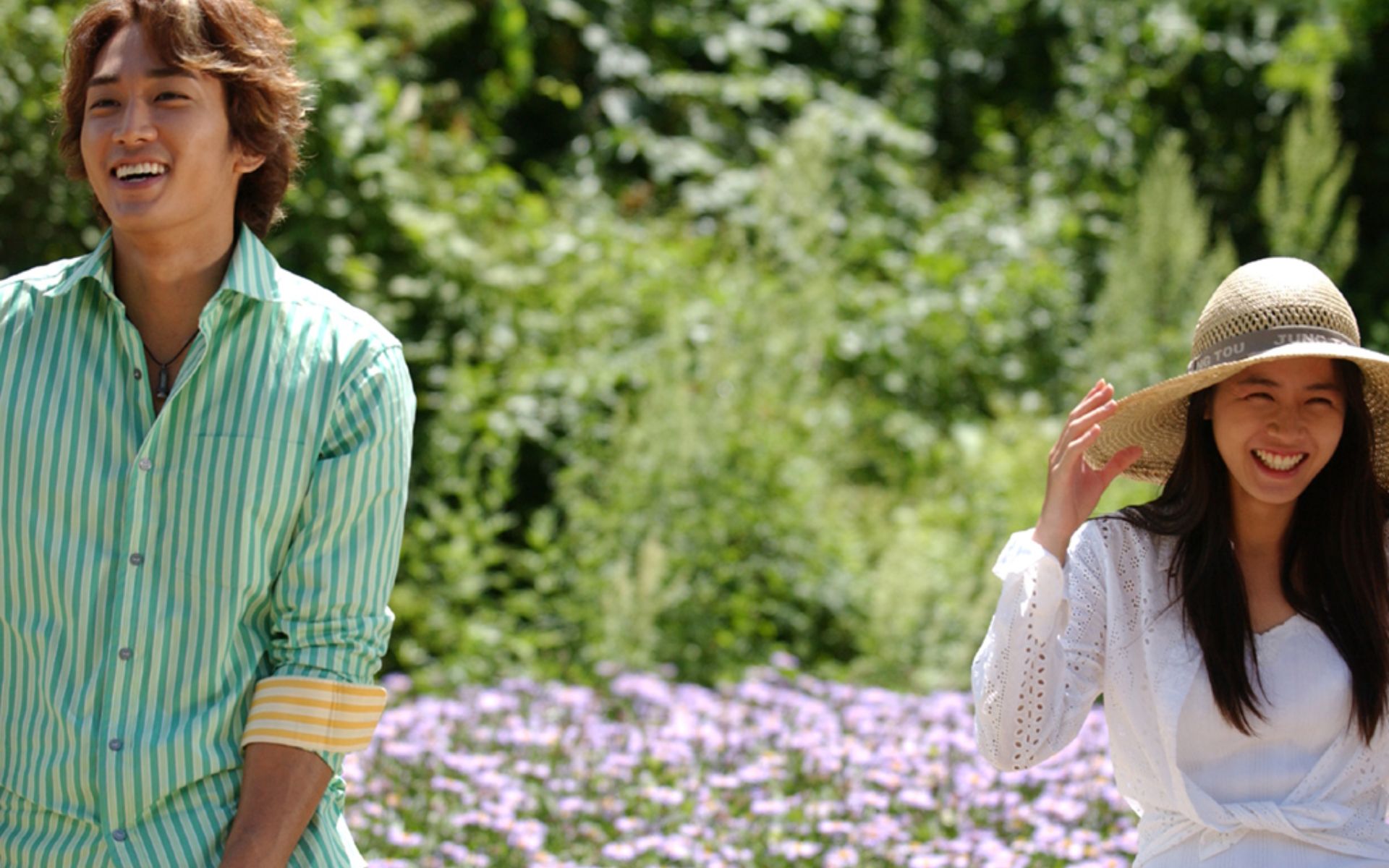 Aroma de Verão 10 Aroma de verao 1