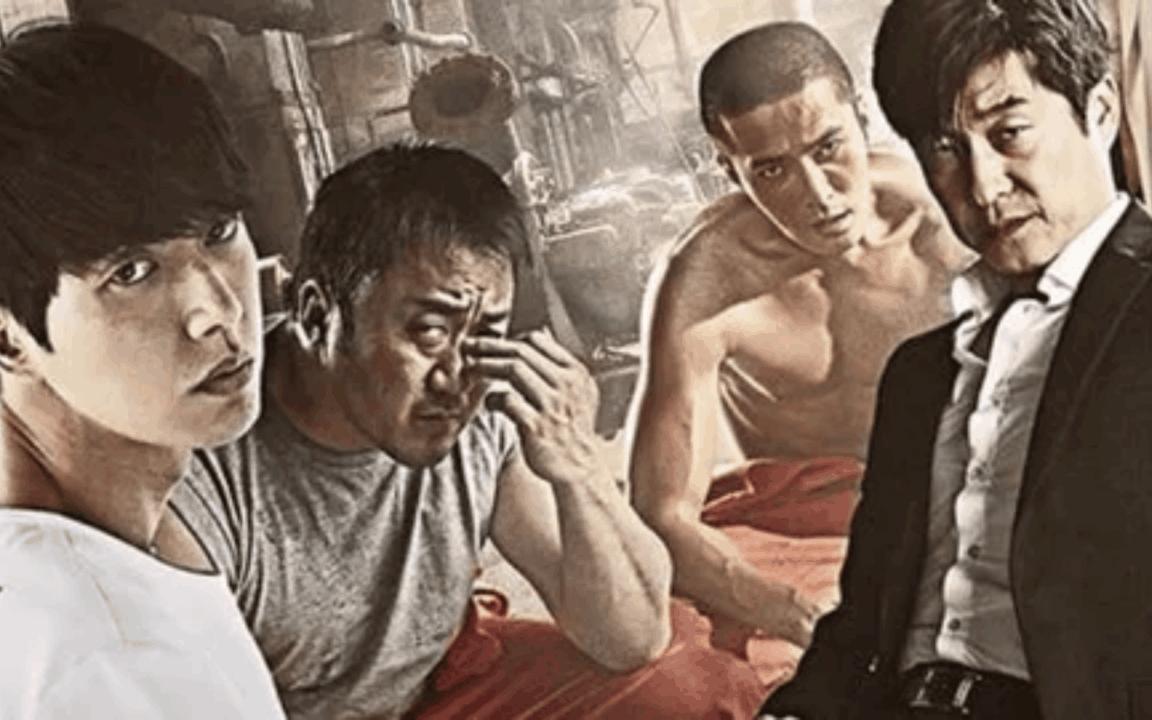 Doramas Com o Ator Park Hae Jin 11 Bad Guys