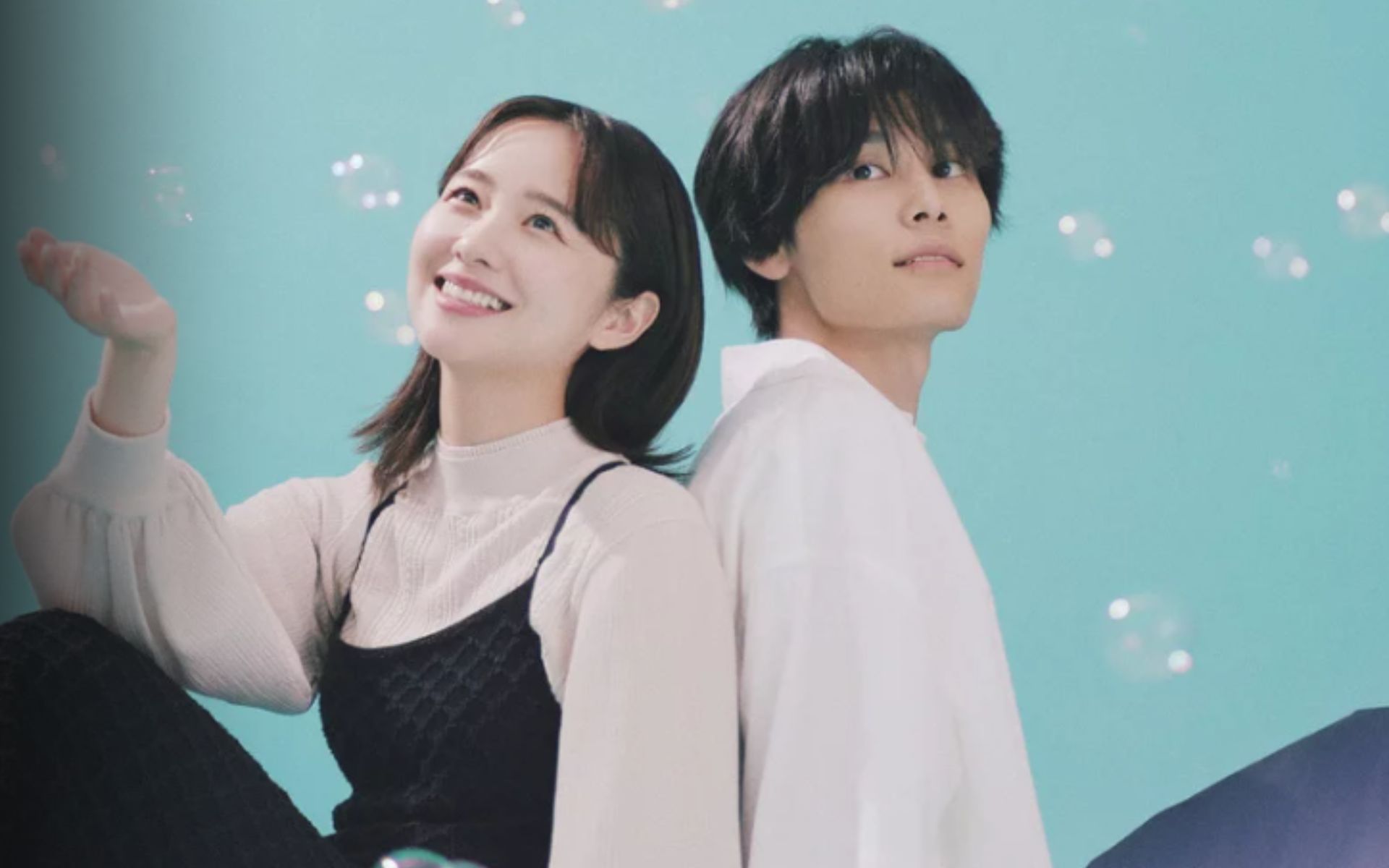 Cada Momento Precioso