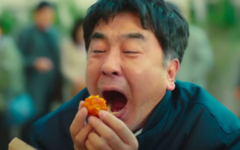 Chicken Nugget 6 Chicken Nugget